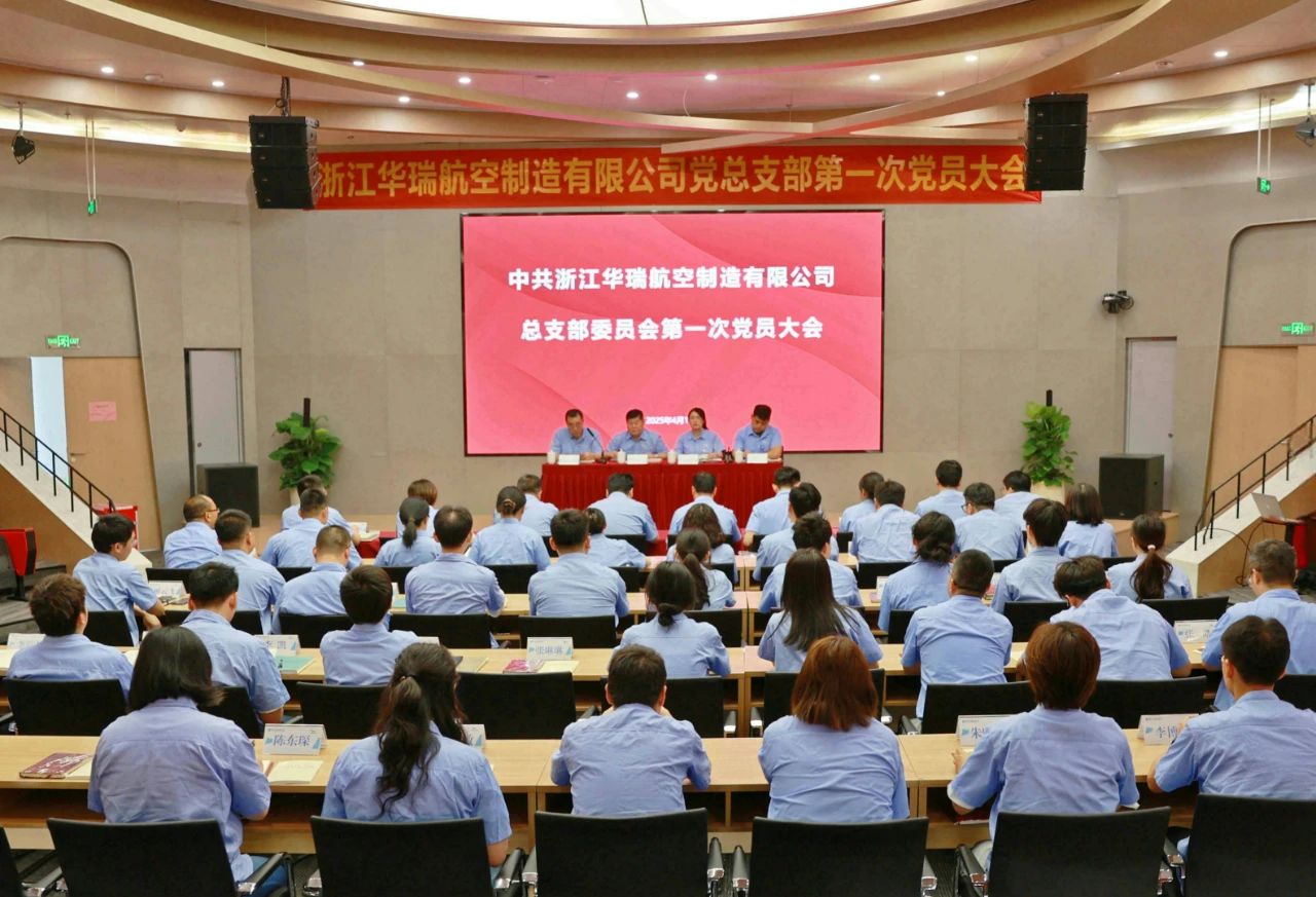 微信图片_20250507132057.jpg