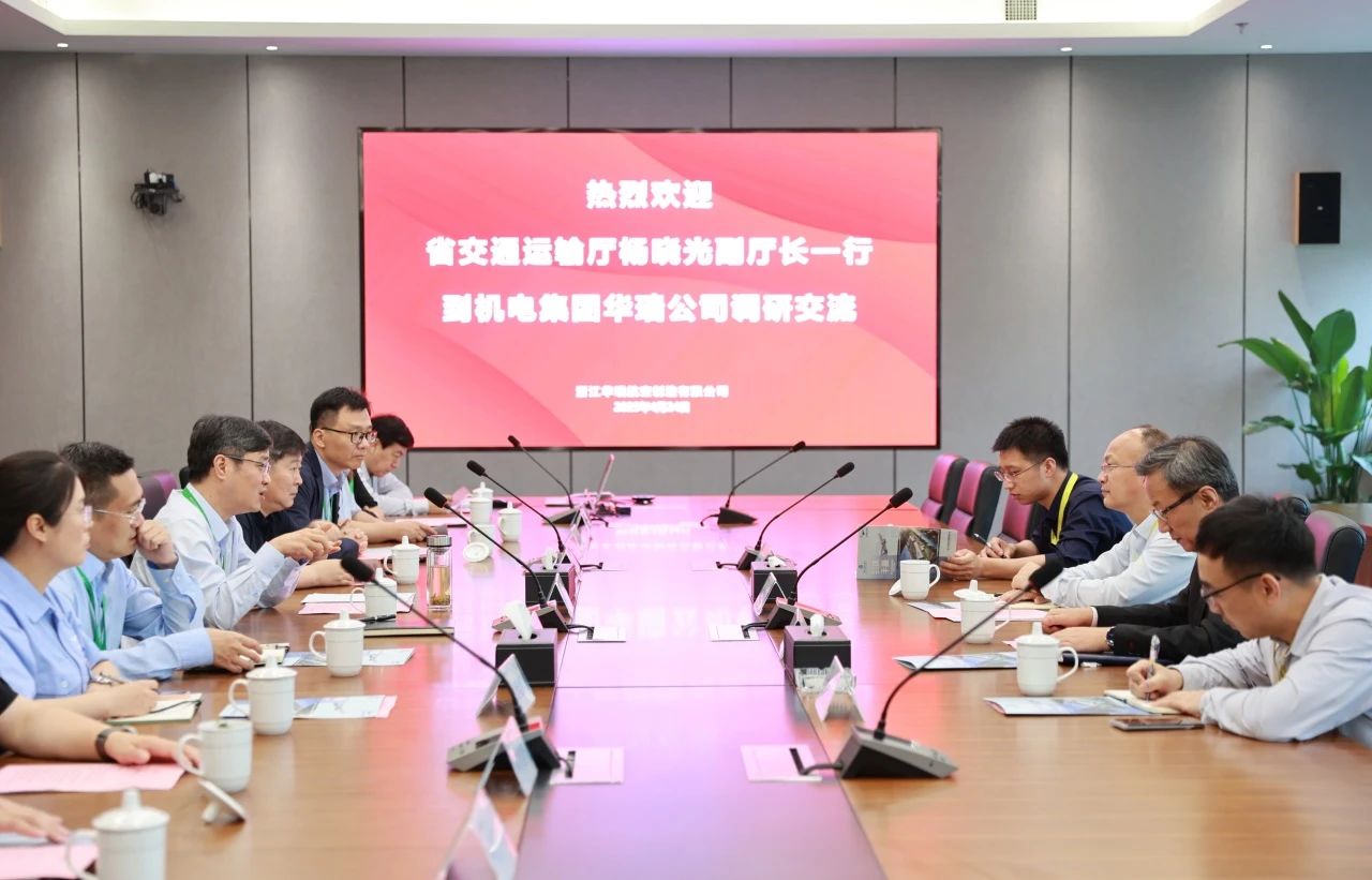 微信图片_20250507144523.jpg