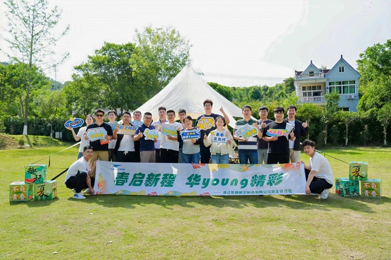 微信图片_20250603131934.jpg