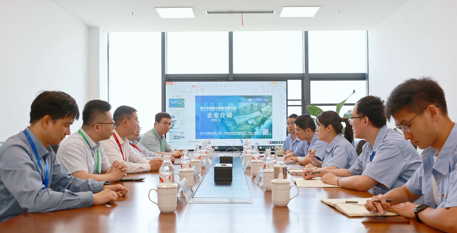 微信图片_20250603132316.jpg