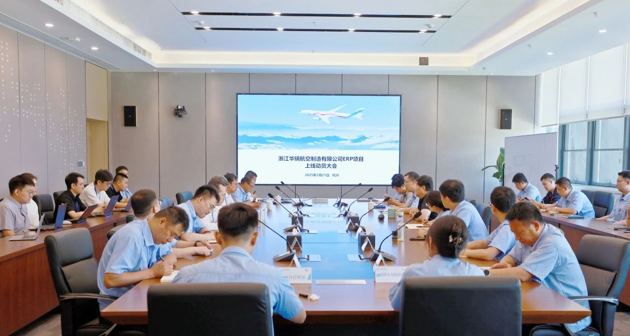 微信图片_20250603132531.jpg