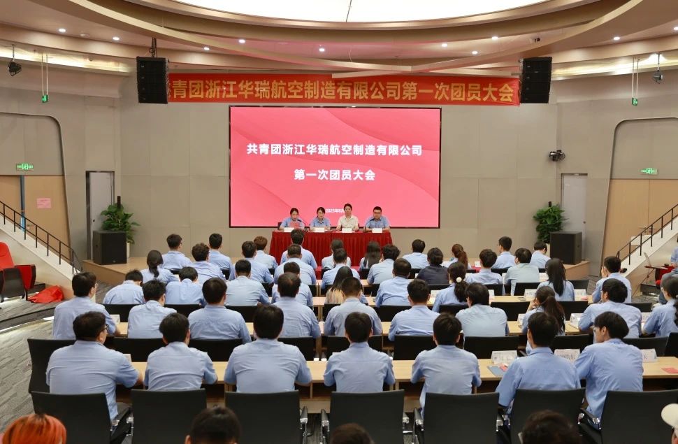 微信图片_20250627132243.jpg