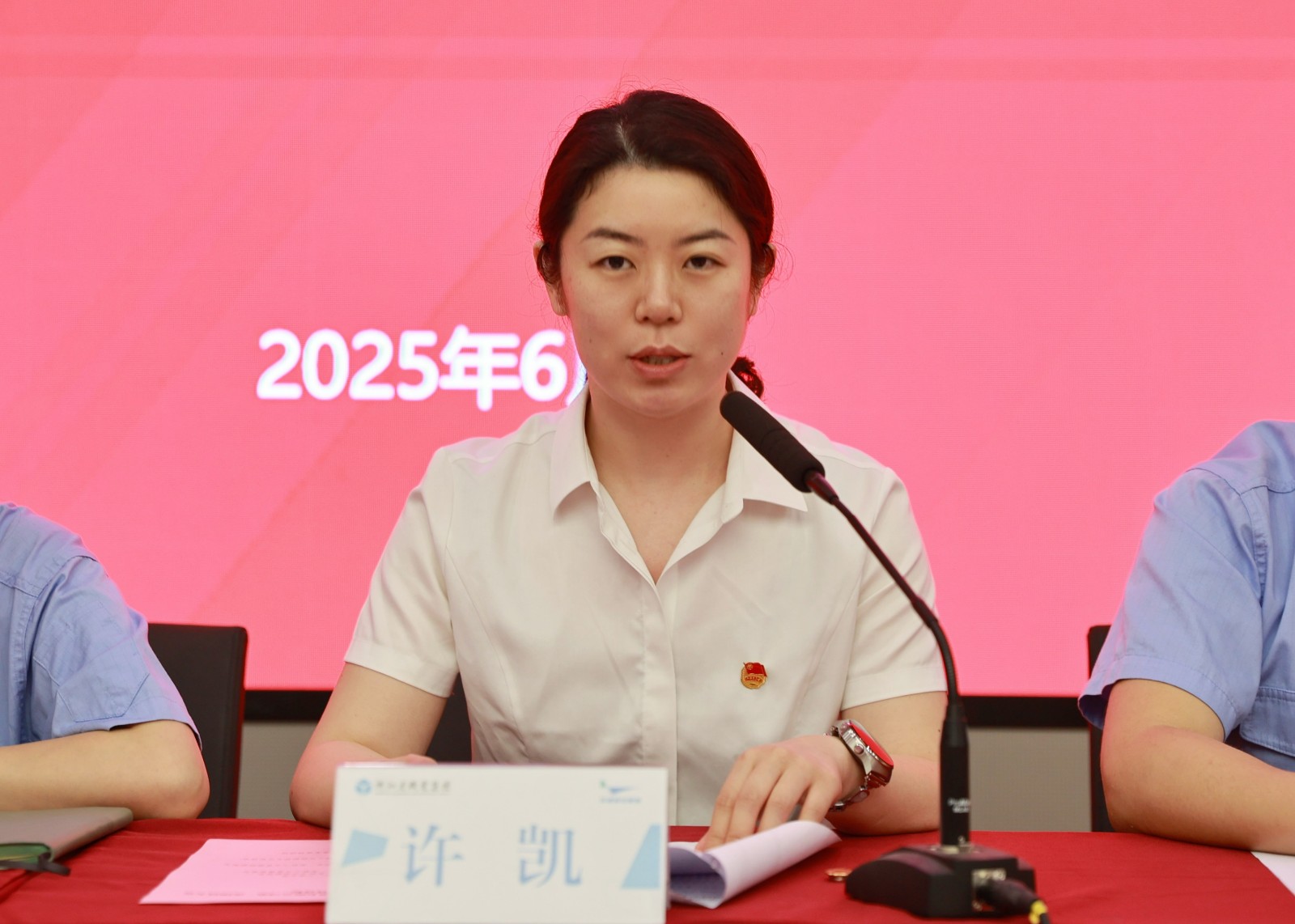 90b8b734-efa3-4158-b47b-0e1644ad3114.jpg