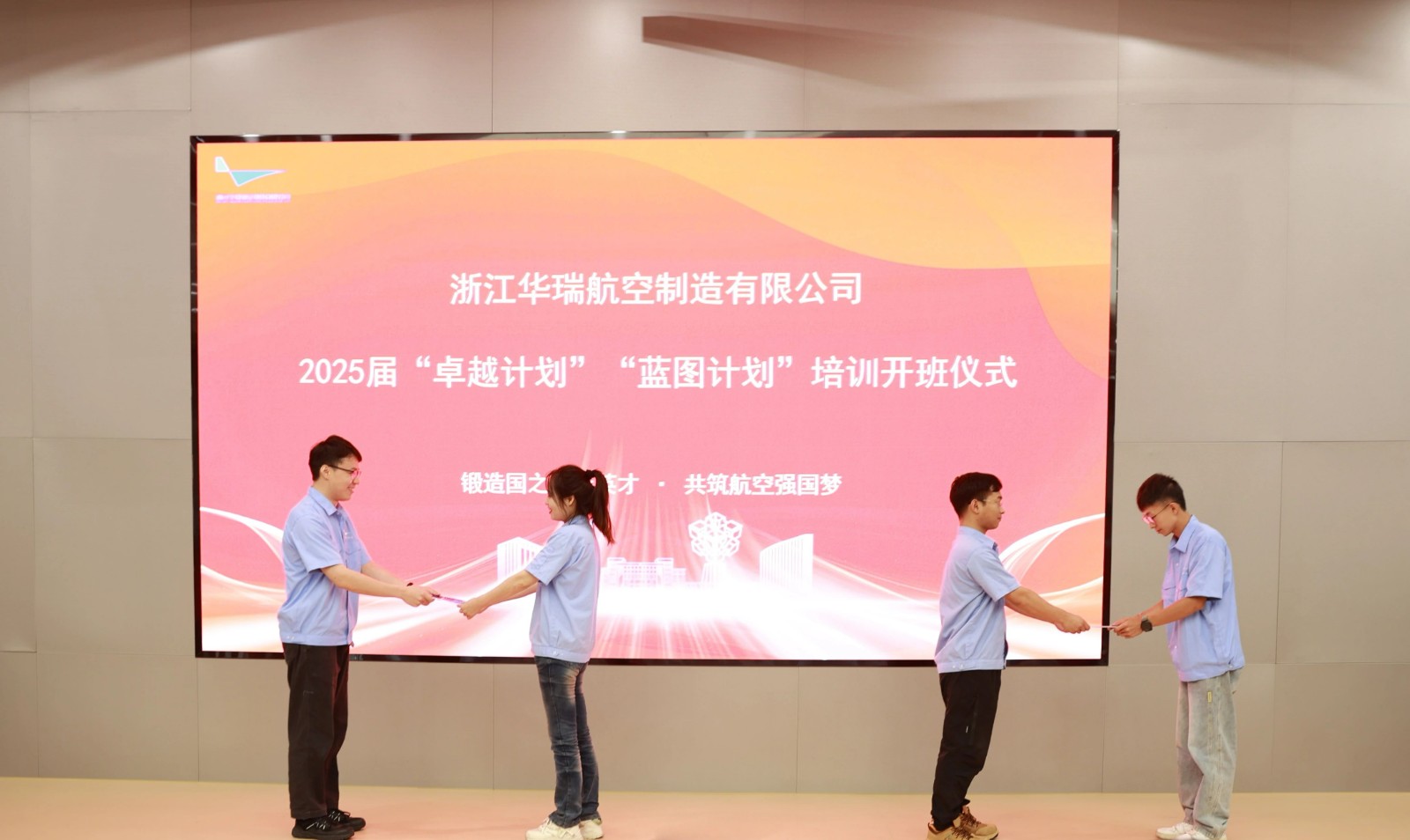 1b1845ef-d3da-4631-8f66-ae5335ce04ea.jpg