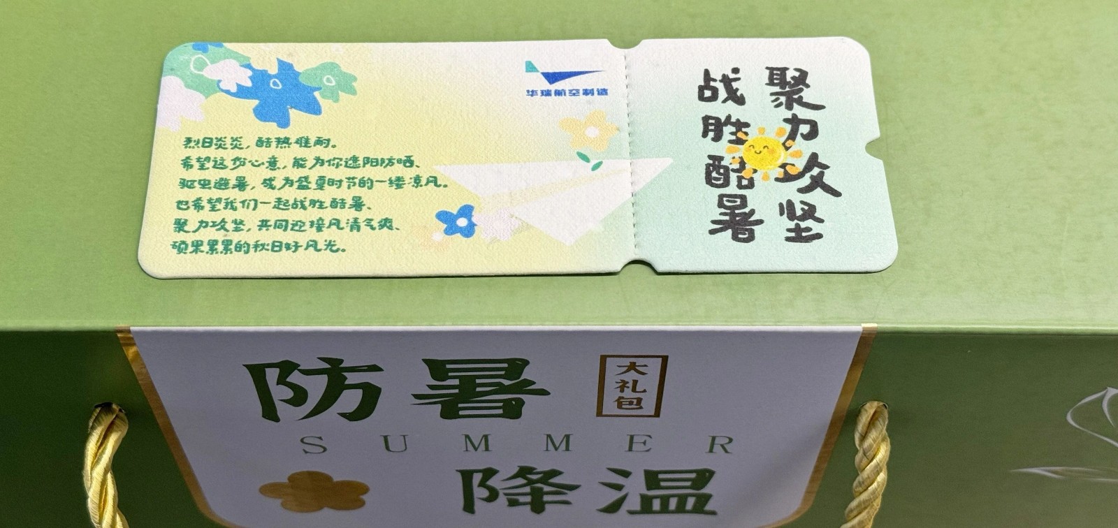 a0cd77c7-39bd-416e-9065-31d07ec59b13.jpg